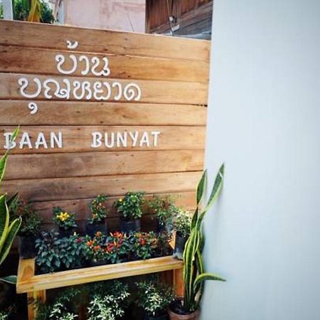Hotel Baan Bunyat Chiang Mai Esterno foto